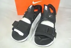 Item thumbnail for item 23f6154c-e12d-4177-9d50-e5f8d06b9bb8