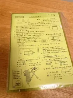 check&stripe のパターン　イージーパンツ
