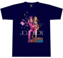 【希少】ジョジョリオン　全員応募サービス　Tシャツ