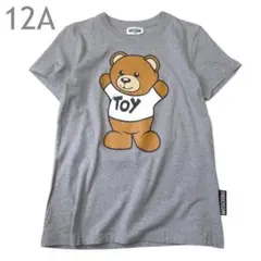 Item thumbnail for item 9e3c74ba-2c64-4141-8272-960ebefb8236