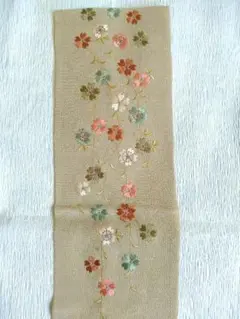 Item thumbnail for item 8737eb68-07cf-4b20-b01f-32d9697281e5