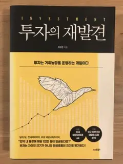 Item thumbnail for item 428fe7d1-2cc1-4179-b486-178bfc122477