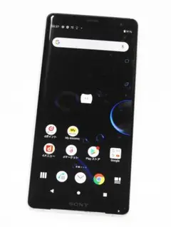 SONY Xperia XZ3 SO-01L docomo SIMフリー