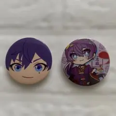 志麻 缶バッジ 2個セット