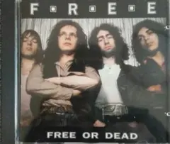 ☕FREE FREE OR DEAD The Coatham Bowl