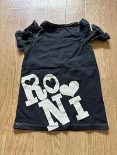 RONIセット