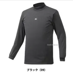 Item thumbnail for item dfe4bb49-7dde-4d11-a3f2-0ba618101eda