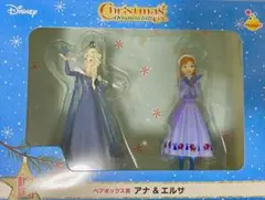 HAPPYくじ christmasornament2022