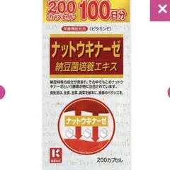 Item thumbnail for item b52b8e61-bc74-4a74-add3-ab1e257abcc1