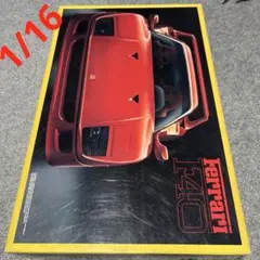 Item thumbnail for item 279c4450-74c4-4025-92c9-ffeb6e3b06cc