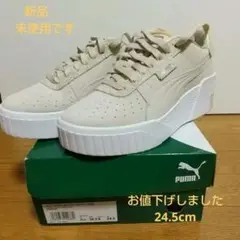 PUMA/CALI WEDGE MOJAVE DESERT WNS
