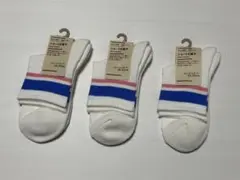 Item thumbnail for item b10fa434-6451-4fd8-af12-429ec4954e66