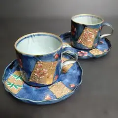 Item thumbnail for item 520f28bc-1a14-4931-b281-7a77d4610e36