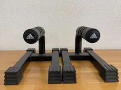 【美品】adidas プッシュアップバー 黒