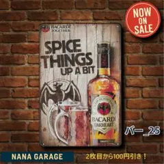 【非売品】バカルディ　パブミラー 2025年最新】看板 バカルディの人気アイテム - メルカリ
