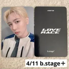 SF9 LOVE RACE ヨントン　トレカ　ジェユン　b.stage＋