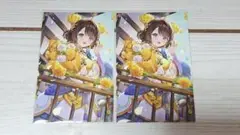 Item thumbnail for item 5660dbd9-f44e-41f7-ac5e-c3f74360bdb9