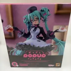 Item thumbnail for item 7ec454f0-168f-4a45-9ac8-c6de7c748717