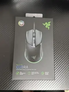 【新品未開封】ゲーミングマウス RAZER COBRA