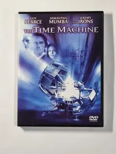 THE TIME MACHINE DVD