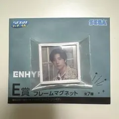 ENHYPEN 一番くじ　E賞　フレームマグネット JAKE ジェイク