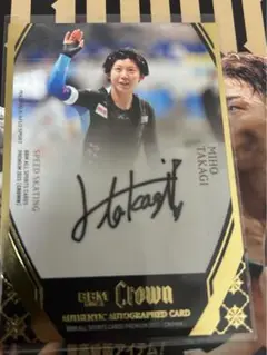 髙木美帆　エポック epoch team japan 2023 SP版直筆サイン ミントモール / MINT 新宿店 / 2023 EPOCH TEAM JAPAN SYMBOL