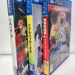 PS4 ゲーム3本セット ペルソナ5 他