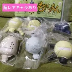 もやしもん　ムギュムギュマスコット　全6個セット