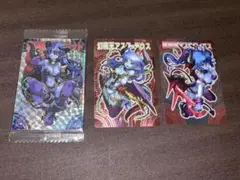神羅万象チョコ　魔将軍アスタロット　幻魔王アスモ・デウス　魔戦姫アスモディエス