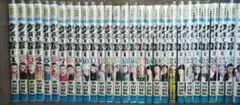 クローバー 全巻セット 1-43巻