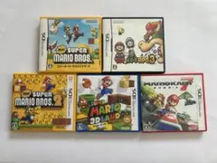 ニンテンドーDS/3DS マリオゲームセット（5本）