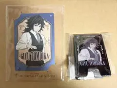 Item thumbnail for item 4187973e-4fa0-401b-91df-b52bf7946cae