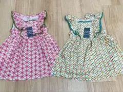 モイモルン　新品未使用タグ付き　双子　オソロ　セット