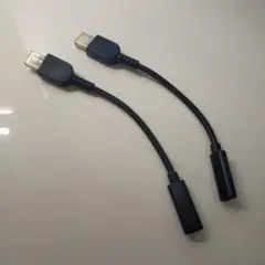 2本セット Type-C→Lenovo角型DCプラグ 変換アダプタ 65W対応