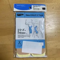 New-HALE V-Tape ひざ用 6枚