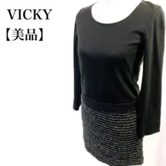 Item thumbnail for item a92abc2d-d83f-4b5a-be73-8e8885ef18df