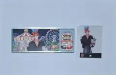 ツキショ 招待状 シェアリングメモリー 葉月陽