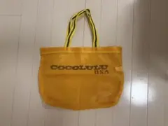 Item thumbnail for item 46607c04-7c39-423a-ab2f-7cb6983a48fd