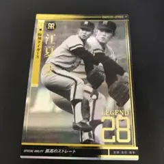 Item thumbnail for item 94554d29-7e03-46c8-903f-933e9f15a357