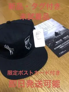 brain dead death stranding2