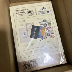 2025年最新】トラベラーズノート ノート ブルーエディションの