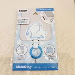 新品未開封♡ムーミン　マルチリング　スマホリング