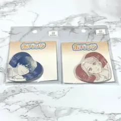 いっそあなたがトドメを刺して eeoくじ 缶バッジセット 1