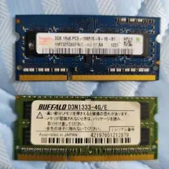 Hynix 2GB & Buffalo 4GB メモリ2個セット