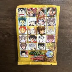 ジャンプフェスタ　2004 特製カードセット