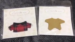 petit la vie プティ ラ・ヴィ10cmぬいぐるみ用 お洋服 セット
