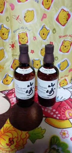 サントリー 山崎 シングルモルト ウイスキー 2本セット