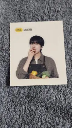 SUPERJUNIOR キュヒョン ステッカー