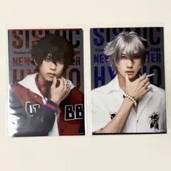 Item thumbnail for item 564a9169-6e8f-4ffa-9b4e-2eb9746e709f