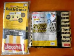 Item thumbnail for item 52928d8f-c92f-46a9-9398-36d2457a549d